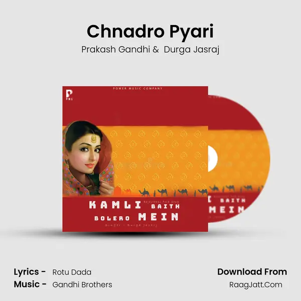 Chnadro Pyari MP3 Song by Prakash Gandhi Cover