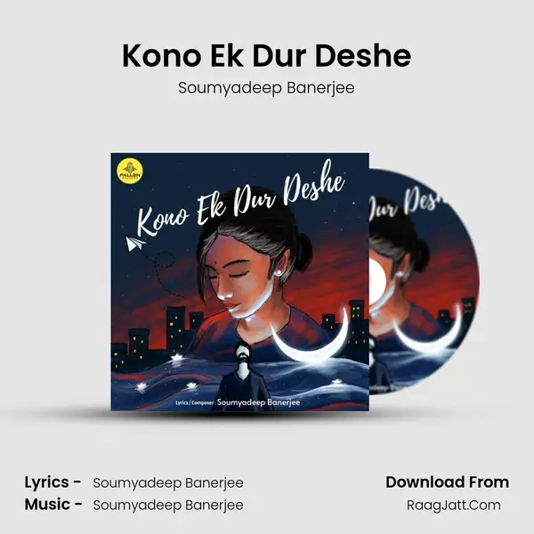 Kono Ek Dur Deshe - 