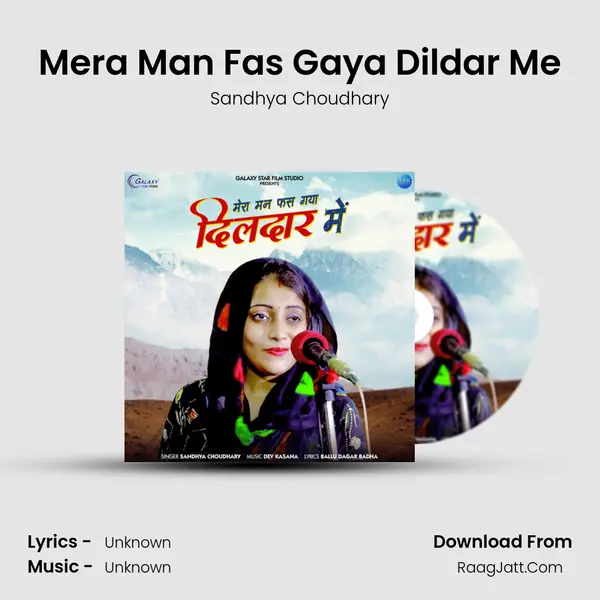 Mera Man Fas Gaya Dildar Me - Single - 
