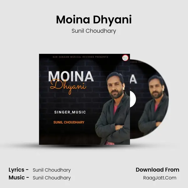 Moina Dhyani mp3 song