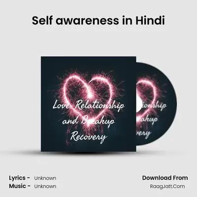 Love, Relationship and Breakup Recovery - season - 1 - Ashwani Singh