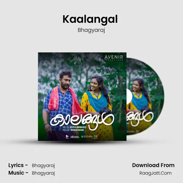 Kaalangal (Karaoke Version) MP3 Song by Bhagyaraj Cover