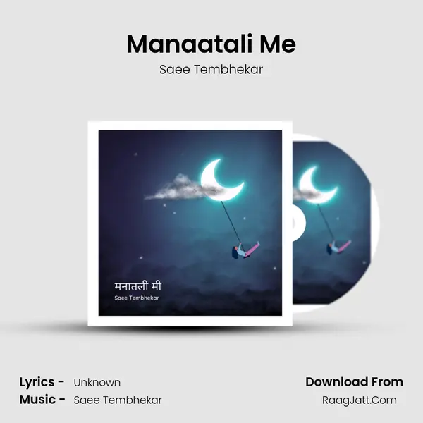Manaatali Me mp3 song