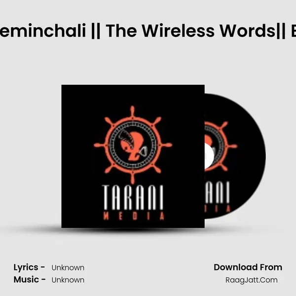Vaallu Preminchali || The Wireless Words|| Episode 4 MP3 Song by  Cover