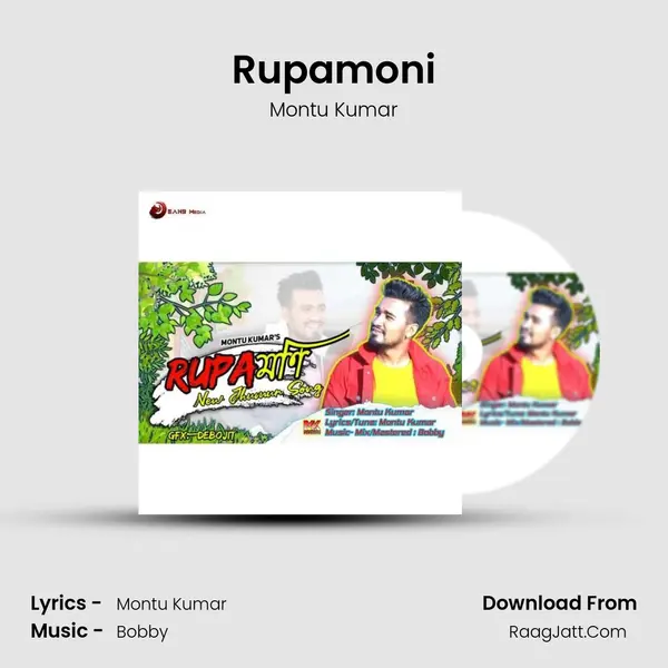 Rupamoni MP3 Song by Montu Kumar Cover