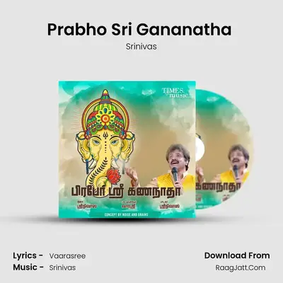 Prabho Sri Gananatha (Tamil) - 