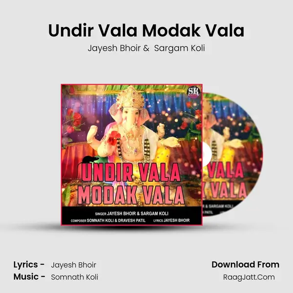 Undir Vala Modak Vala MP3 Song by Jayesh Bhoir Cover