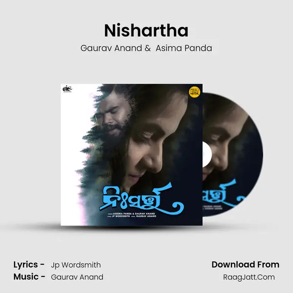 Nishartha - Gaurav Anand