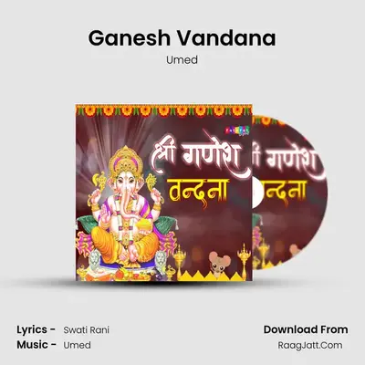 Ganesh Vandana Cover