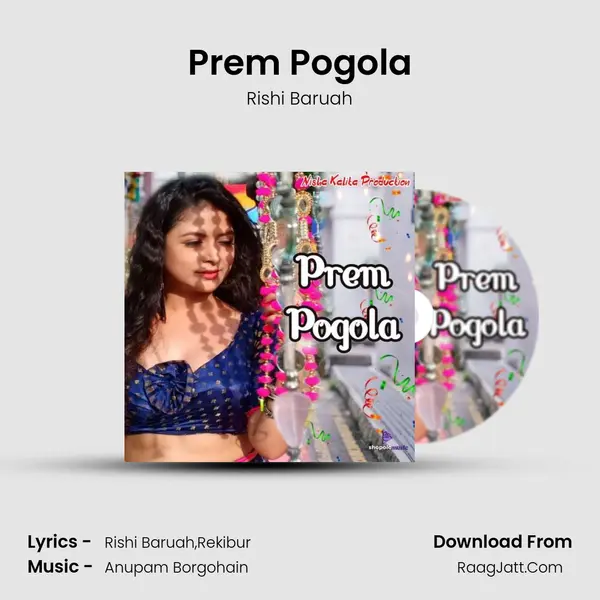 Prem Pogola - 