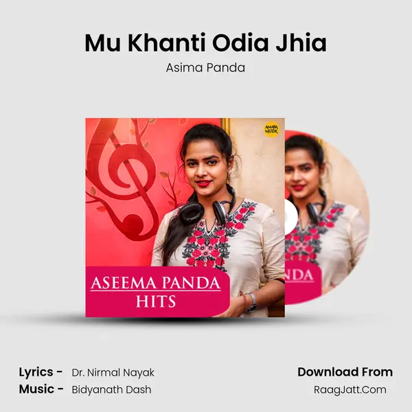 Mu Khanti Odia Jhia Cover