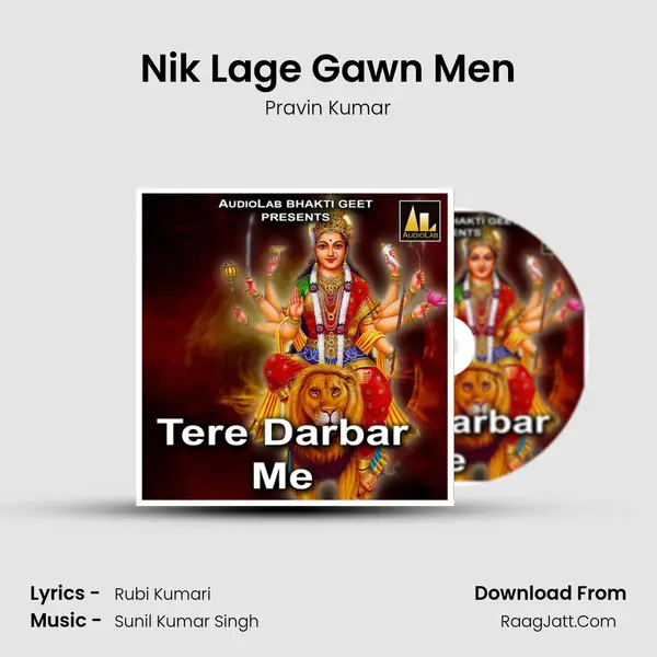 Nik Lage Gawn Men mp3 song