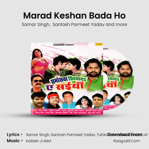 Marad Keshan Bada Ho MP3 Song by Samar Singh Cover