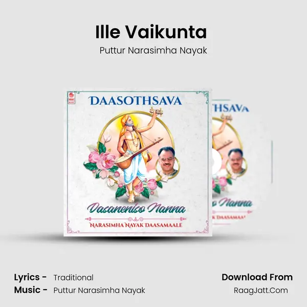 Ille Vaikunta (From 