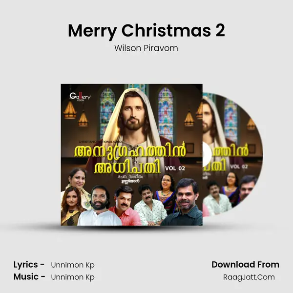 Merry Christmas 2 MP3 Song by Wilson Piravom Cover