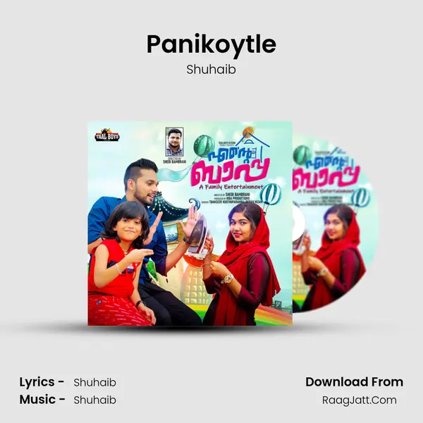 Panikoytle MP3 Song by Shuhaib Cover