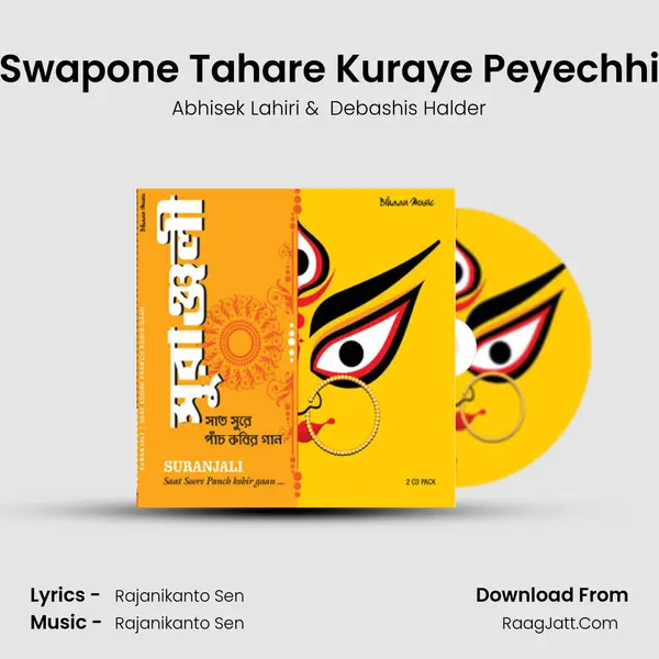 Swapone Tahare Kuraye Peyechhi MP3 Song by Abhisek Lahiri Cover