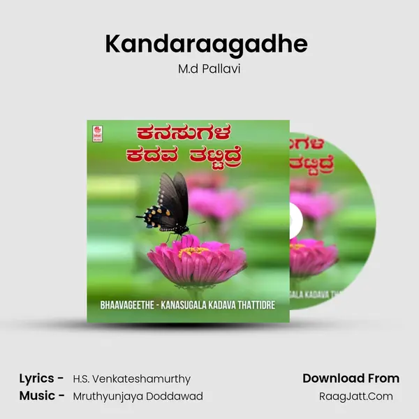 Kandaraagadhe (From 