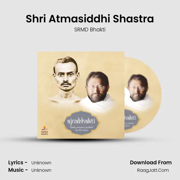 Shri Atmasiddhi Shastra MP3 Song by SRMD Bhakti Cover