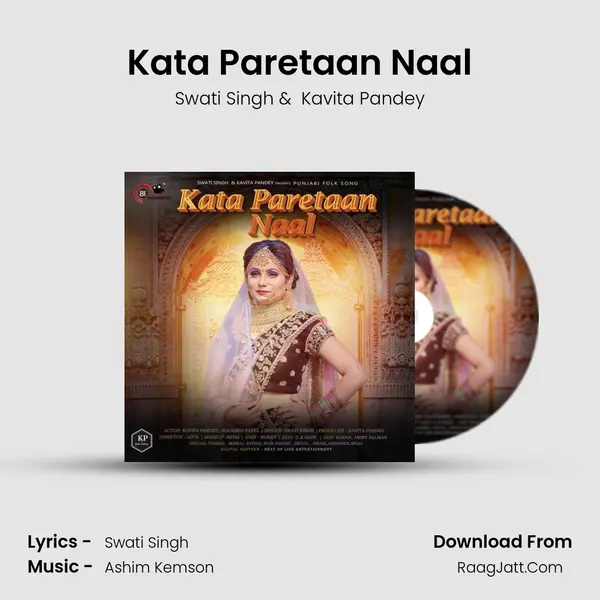 Kata Paretaan Naal MP3 Song by Swati Singh Cover