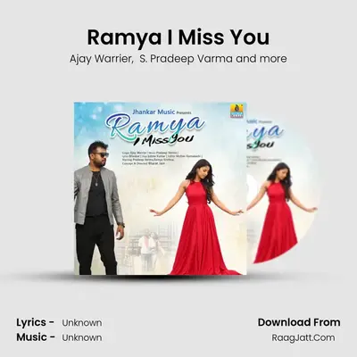Ramya I Miss You mp3 song