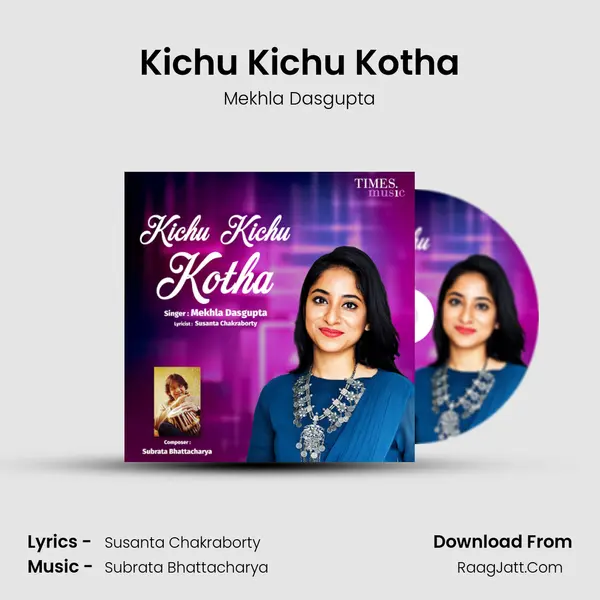 Kichu Kichu Kotha mp3 song
