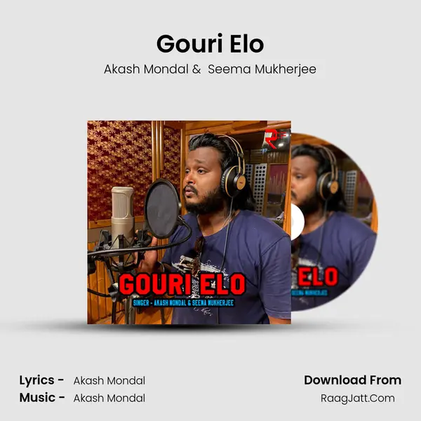Gouri Elo mp3 song