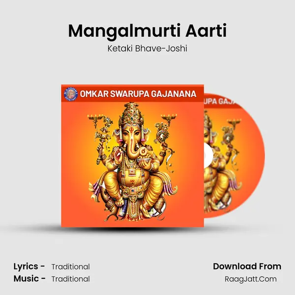 Mangalmurti Aarti Cover