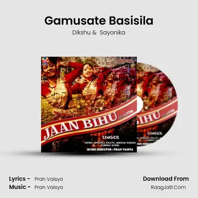 Gamusate Basisila MP3 Song by Dikshu Cover