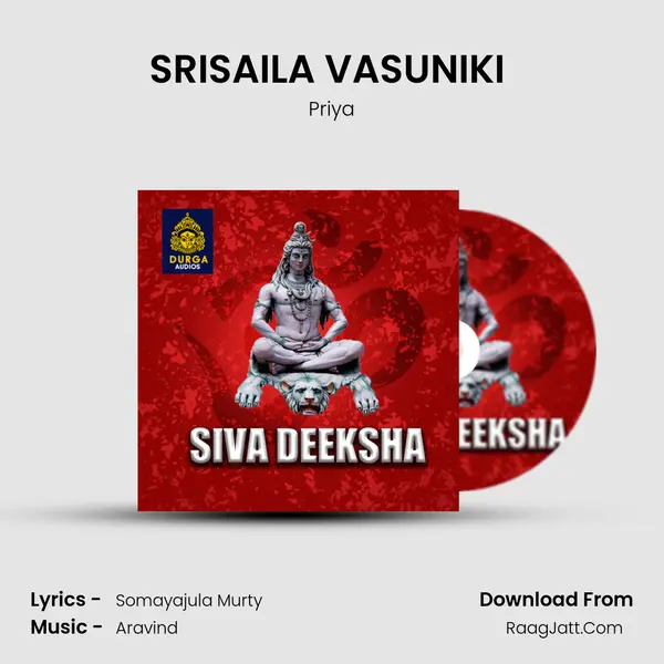 SRISAILA VASUNIKI (MANGALAM) MP3 Song by Priya Cover