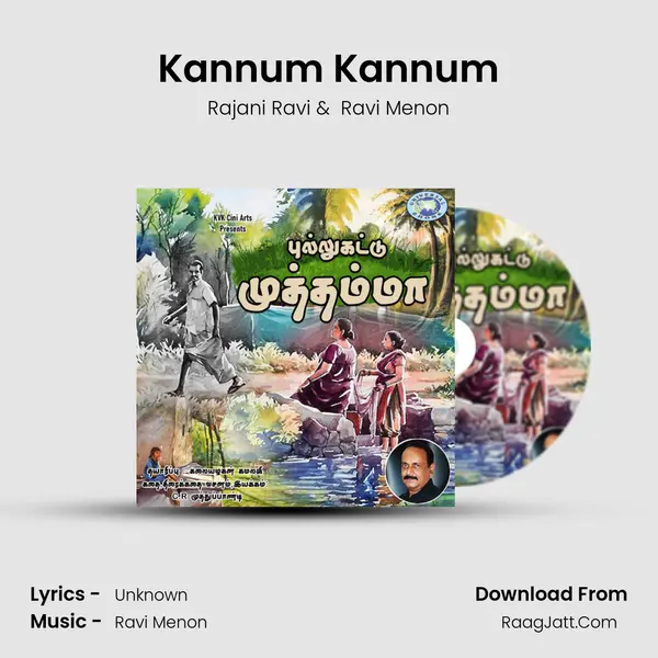 Kannum Kannum MP3 Song by Rajani Ravi Cover