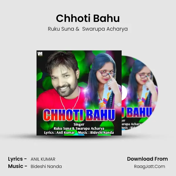 Chhoti Bahu - Ruku Suna