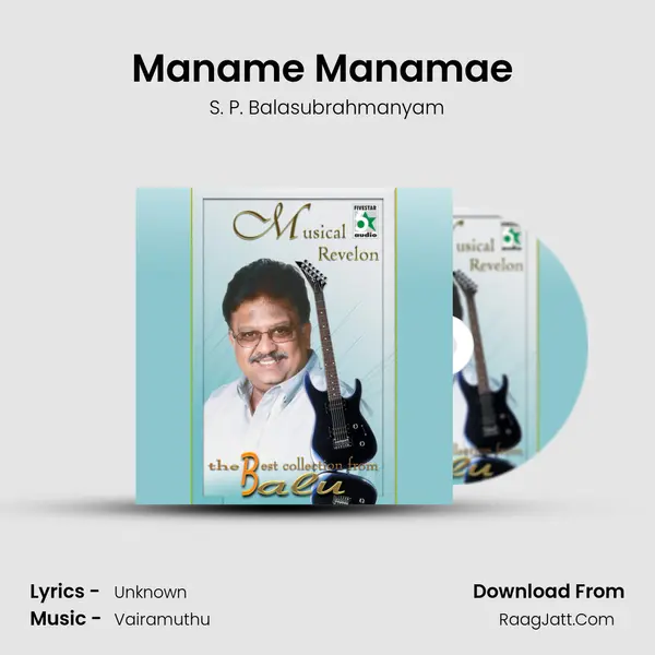 Maname Manamae (From "Rojavanam") Cover