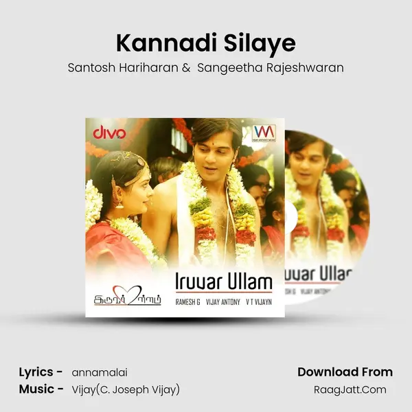 Kannadi Silaye MP3 Song by Santosh Hariharan Cover