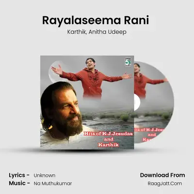 Rayalaseema Rani (From 