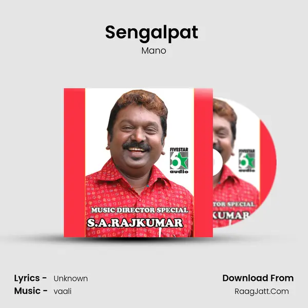 Sengalpat (From 