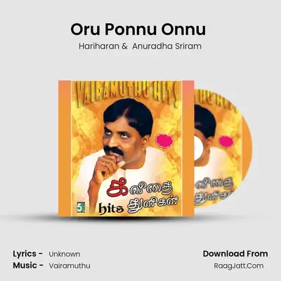 Oru Ponnu Onnu (From "Kushi") Cover