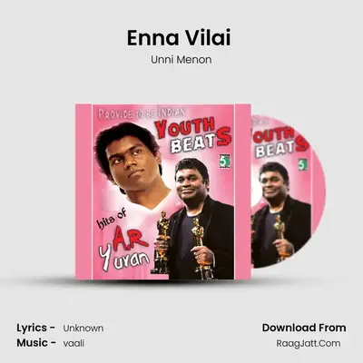 Enna Vilai (From "Kadhalar Dhinam") Cover