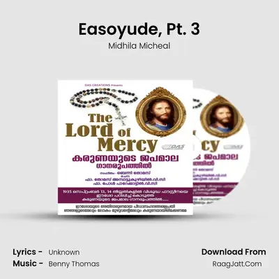 Easoyude, Pt. 3 MP3 Song by Midhila Micheal Cover