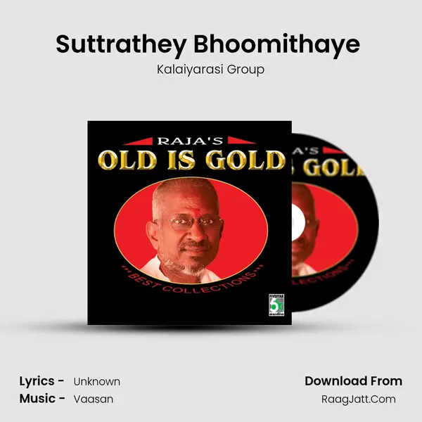 Suttrathey Bhoomithaye (From Nilave Mugam Kaattu) mp3 song