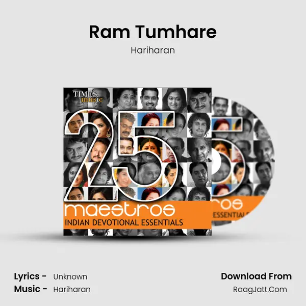 Ram Tumhare MP3 Song by Hariharan Cover