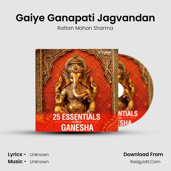Gaiye Ganapati Jagvandan MP3 Song by Rattan Mohan Sharma Cover