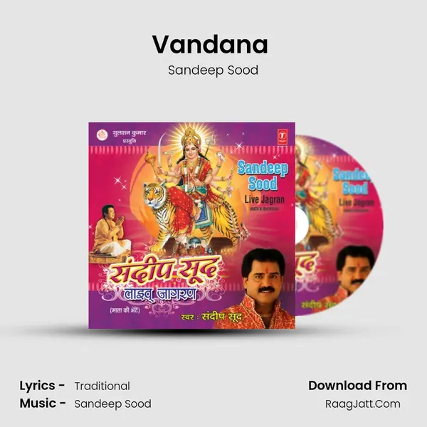 Vandana (Jai Jai Jai) mp3 song