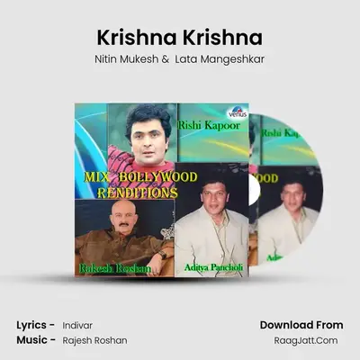 Krishna Krishna MP3 Song by Nitin Mukesh Cover