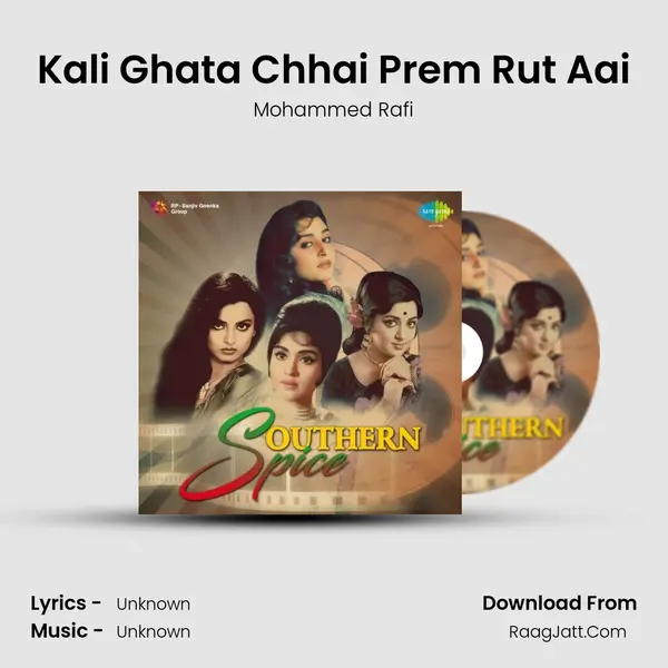 Kali Ghata Chhai Prem Rut Aai Cover