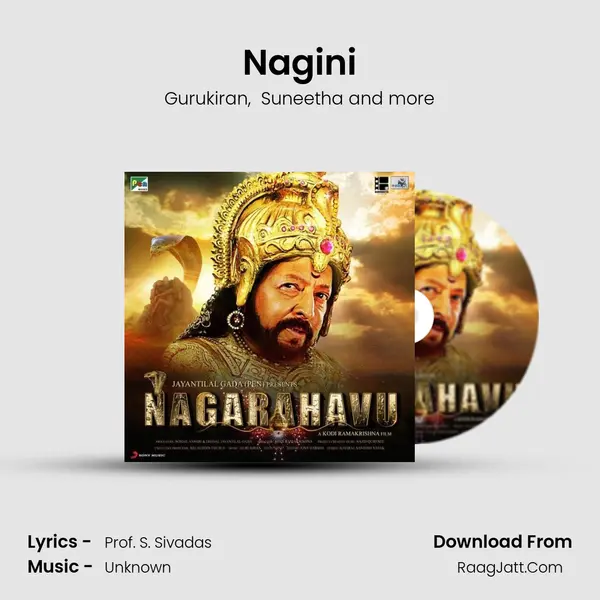 Nagini MP3 Song by Gurukiran Cover