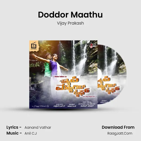 Doddor Maathu MP3 Song by Vijay Prakash Cover