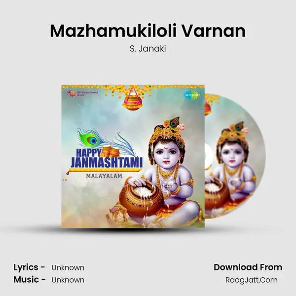 Mazhamukiloli Varnan Cover