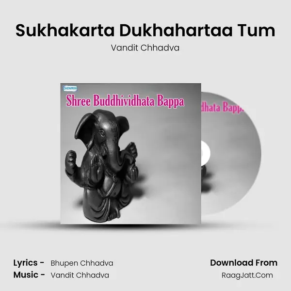 Sukhakarta Dukhahartaa Tum MP3 Song by Vandit Chhadva Cover