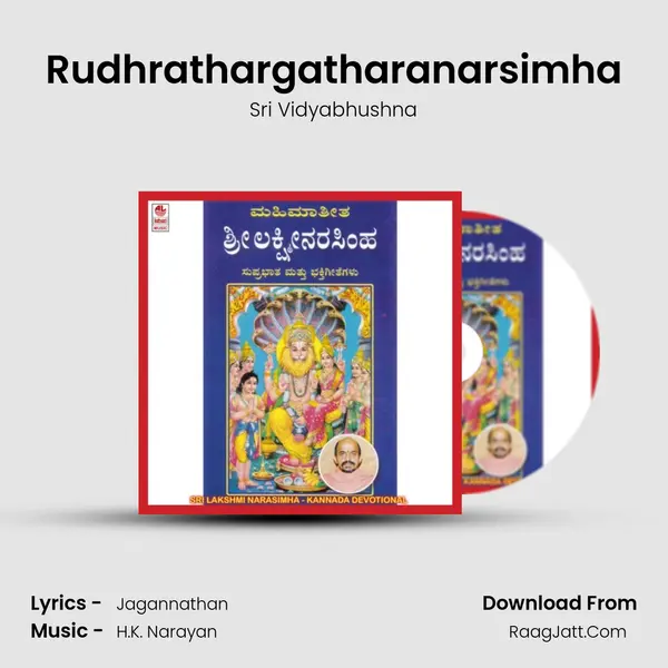 Rudhrathargatharanarsimha MP3 Song by Sri Vidyabhushna Cover